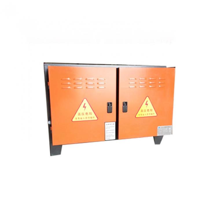 廚房排油煙凈化器 靜電式 高低空油煙凈化-優(yōu)佰特