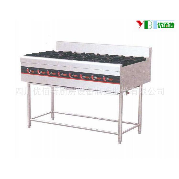 8頭煲仔飯機(jī) 全自動智能數(shù)碼煲仔爐 八眼瓦煲仔飯柜