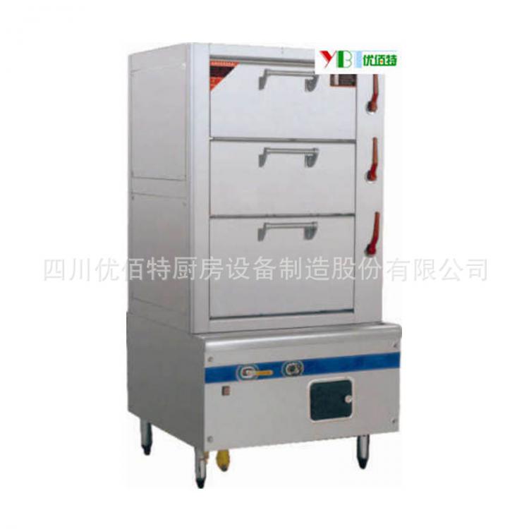 大功率燃氣廣式三門海鮮蒸柜 商用電磁廚具廚房設(shè)備-優(yōu)佰特