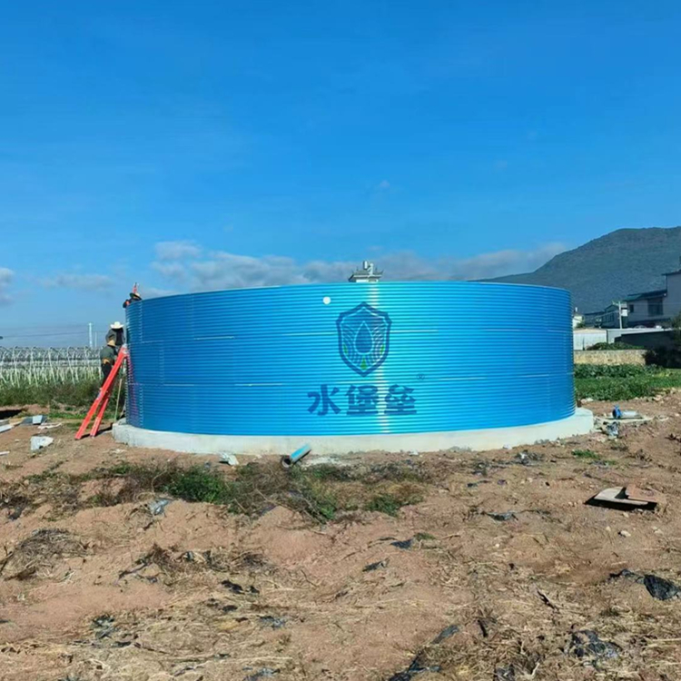 水堡壘 高標(biāo)準(zhǔn)農(nóng)業(yè)灌溉儲水罐 礦場抑塵蓄水池 源頭工廠