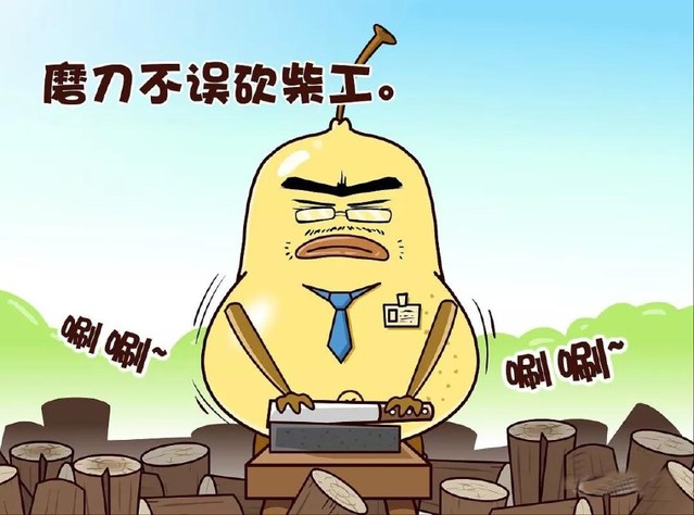 「電工電氣」你知道電工的常用裝備有哪些嗎？