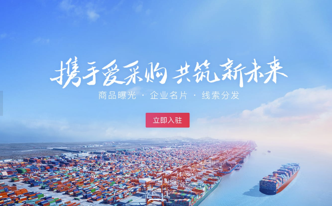 【百都資訊！】如何發(fā)布高質(zhì)量產(chǎn)品信息！