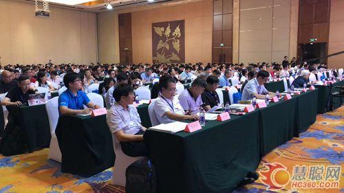 中國有色金屬冶金第六屆學術(shù)會議在京召開