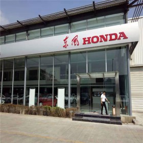 玻璃自動門 紅外感應(yīng)自動門 不銹鋼玻璃電動門 廠家批發(fā)生產(chǎn)