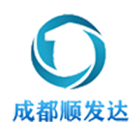 成都順發(fā)達貿(mào)易有限公司