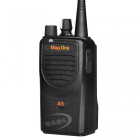 摩托羅拉（Motorola） mag one A8i民用商用戶外專業(yè)手臺調(diào)頻遠距離手持防水雙模對講機