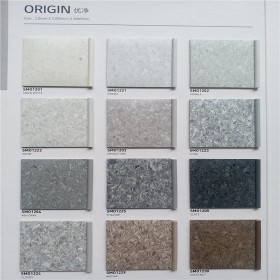 優(yōu)凈實驗室醫(yī)院 LG同質透心地板革 韓國PVC塑膠地板