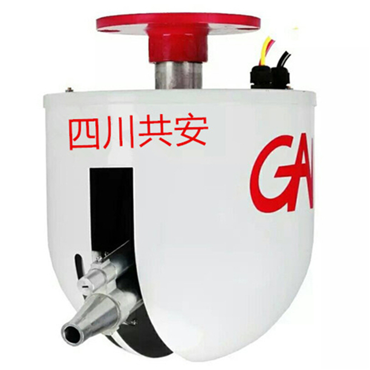 自動(dòng)跟蹤射流滅火裝置 (2)