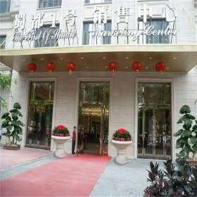 成都樓盤綠植租賃公司電話