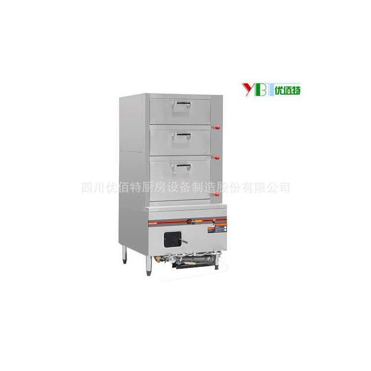 食堂廚房設(shè)備 酒店廚房設(shè)備 學(xué)校廚房設(shè)備廠家專業(yè)生產(chǎn)三門海鮮蒸柜電熱海鮮蒸柜燃?xì)夂ｕr蒸柜