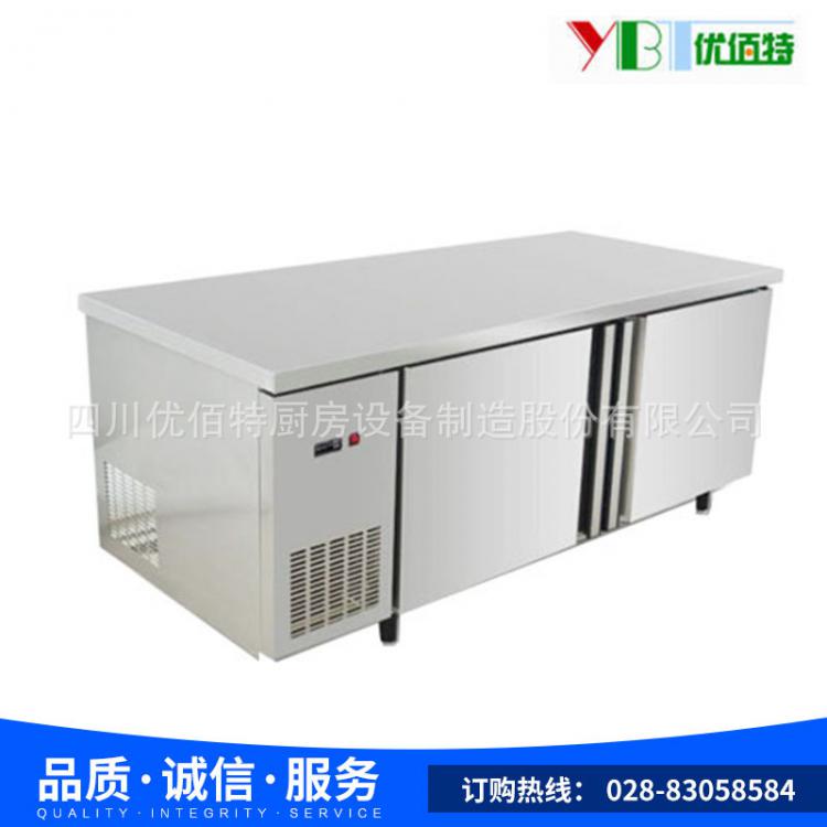 不銹鋼保鮮工作臺 臥式商用冰柜冷藏工作臺 廚房保鮮設(shè)備廠家直銷  廠家直銷