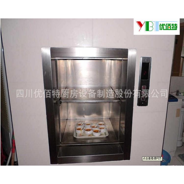廚房專用傳菜機傳菜電梯 中餐廳傳菜電梯  四川酒店廚房設備廠家 成都酒店廚具公司專業(yè)銷售安裝
