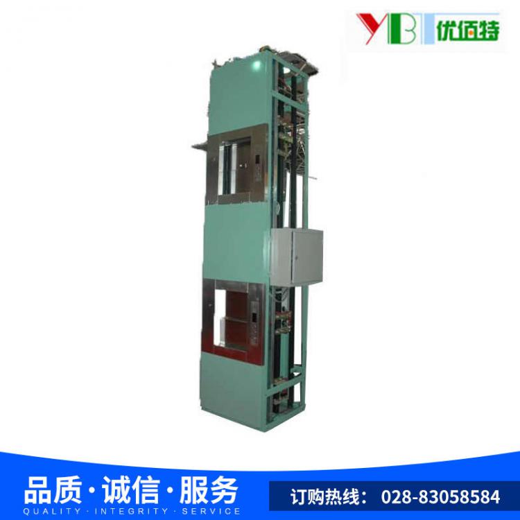 窗口式傳菜電梯 升降平穩(wěn)廚房傳菜電梯 酒店傳菜電梯  成都酒店廚具廠家 成都五星酒廚房設備廠家專業(yè)銷售安裝