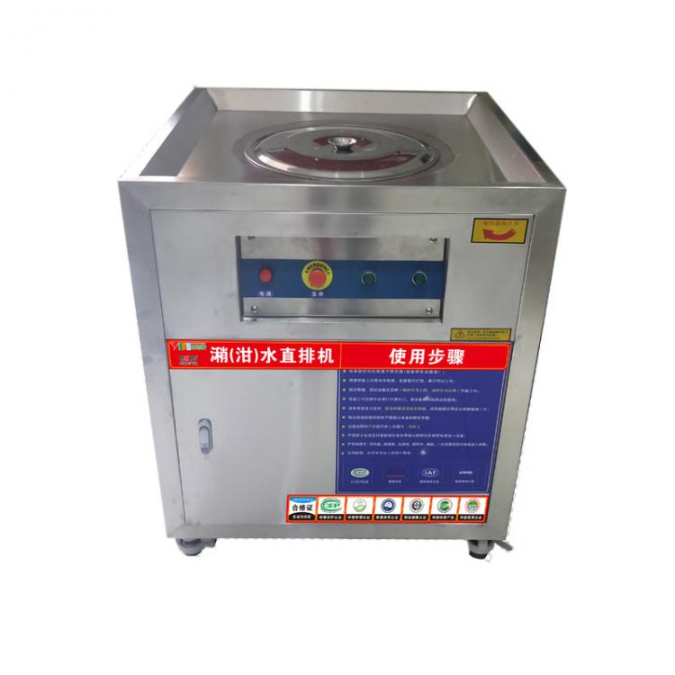 餐廚垃圾處理設(shè)備泔水潲水直排處理機 廚房設(shè)備公司專業(yè)生產(chǎn)