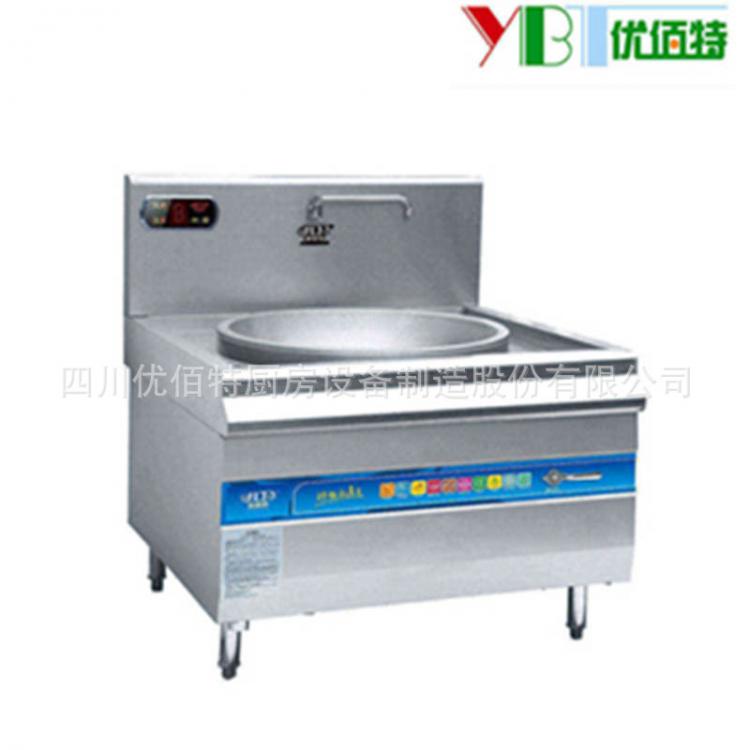 餐飲商用廚房設(shè)備 單眼燃氣大鍋灶 中餐館專用