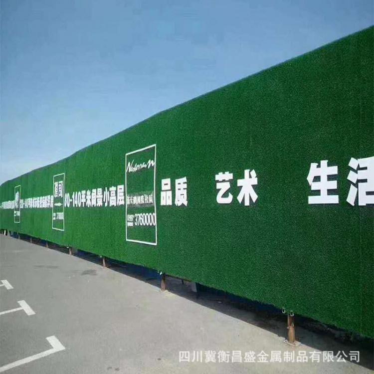 道路施工圍擋  建筑工地施工圍擋廠家定制 西藏施工圍擋價(jià)格