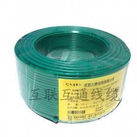 大唐電信ZR-BV 2.5  聚氯乙烯絕緣無護(hù)套阻燃電線