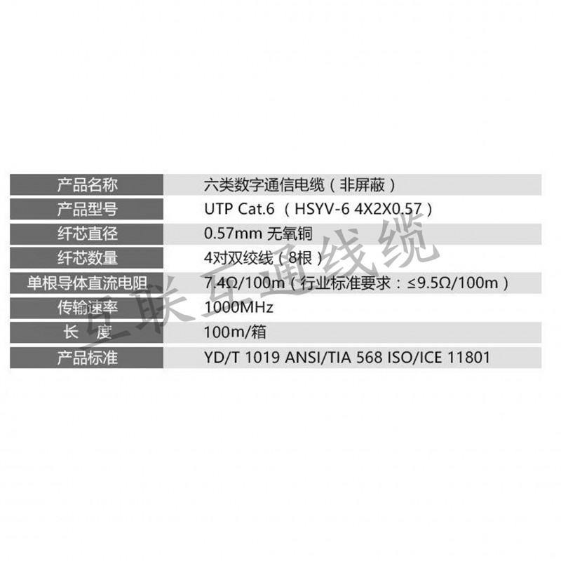 u=915814288,3866210362&fm=199&app=68&f=JPEG (1)