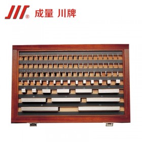 成量川牌精密公制量塊套裝單塊 卡尺12塊組 千分尺20塊組 校對(duì)量塊 塊規(guī) 矩