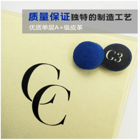 成都臺球桿皮頭槍頭桌球用品配件 現(xiàn)貨供應(yīng) 成都臺球配件批發(fā)