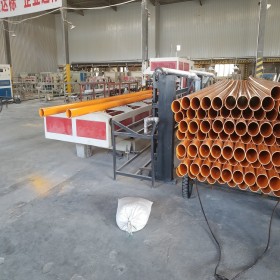 CPVC電力管-成都都得利-廠家直銷！