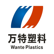 成都市萬(wàn)特塑料有限公司