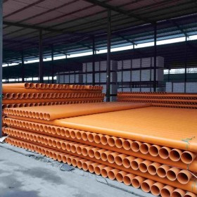 日喀則|林芝cpvc電力管廠家直銷，cpvc電力電纜保護套管成都