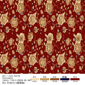 批發(fā)加厚歐式機(jī)織不掉毛威爾頓地毯 客廳臥室床邊玄關(guān)腳墊 入門地墊