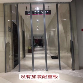 鏤空自吸門簾定制 梅花透氣磁吸軟門簾