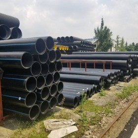 巴塘縣|鄉(xiāng)城縣pe給水管材dn75 1.6mpa，pe管材廠家110 1.6mpa成都