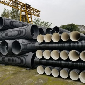 重慶|大足600hdpe雙壁波紋管廠家直銷，300波紋管批發(fā)四川
