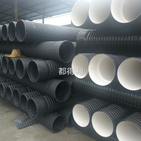 日喀則|林芝600hdpe雙壁波紋管廠家直銷，dn400 SN8波紋管報(bào)價(jià)四川