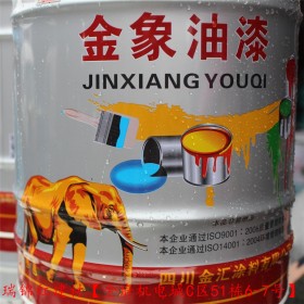 金象調(diào)和漆油性漆，家具漆等各類油漆，稀釋劑，就找四川瑞錦紅建材，廠家直銷