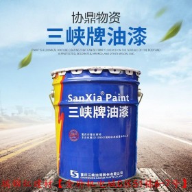 三峽油漆 三峽馬路漆，家具漆，調(diào)和漆等各類油漆，稀釋劑，就找四川瑞錦紅建材，廠家直銷