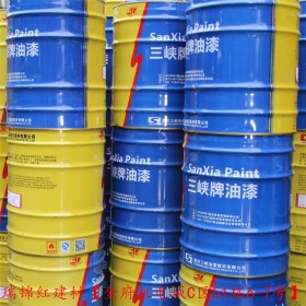 三峽油漆 三峽酯膠調(diào)和漆，家具漆等各類油漆，稀釋劑，就找四川瑞錦紅建材，廠家直銷(xiāo)