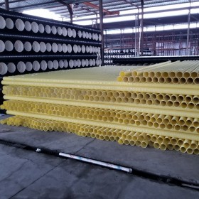 資中|內(nèi)江pvc排水管價格，通信用pvc-u雙壁波，紋管dn110廠家