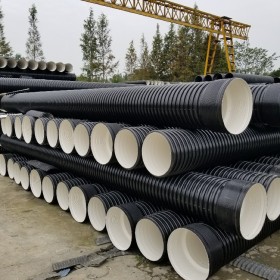 重慶|大足hdpe雙壁波紋管廠家dn300，dn400 SN8波紋管報(bào)價(jià)四川