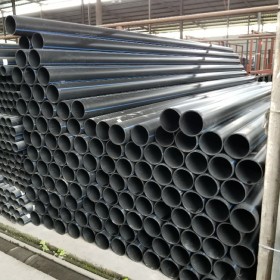 綿陽|江油pe給水管材dn75 1.6mpa，pe管材廠家110 1.6mpa成都