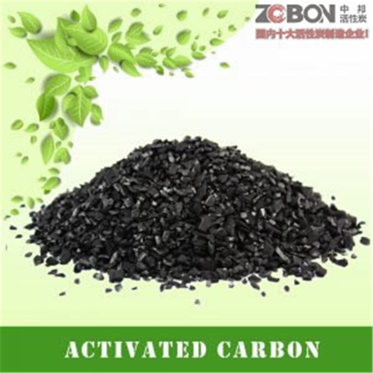 高品質椰殼活性炭