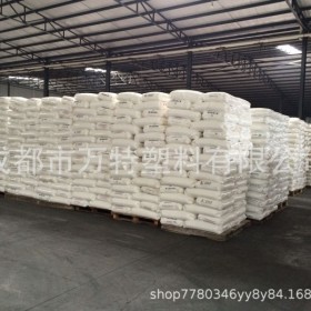 LDPE/卡塔爾石化/FD0474 注塑級(jí)擠出級(jí) 本色聚乙烯 紙板原材料