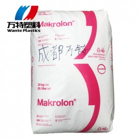 PC/ABS 科思創(chuàng) T-45 科思創(chuàng) 高流動(dòng) 可電鍍 四川成都銷售 汽車部件