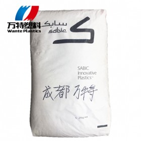 PC/ABS 基礎(chǔ)創(chuàng)新 C6200-701 沖擊性能好 高流動 無鹵阻燃 耐熱