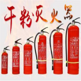 四川干粉滅火器批發(fā)  鵑安消防  8公斤干粉滅火器  廠家直銷