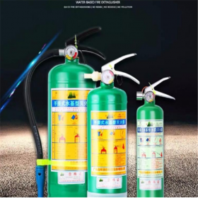 6L水基滅火器  綠色環(huán)保水基滅火器  6L車載車用家用消防認證國標水基型滅火器