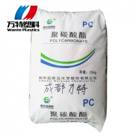 四川優(yōu)質(zhì)供應(yīng) 聚碳酸酯  PC WY-111BR 利華益維遠 塑膠原料