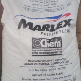 垃圾填埋場(chǎng)防滲膜  垃圾填埋場(chǎng)土工膜  垃圾填埋場(chǎng)hdpe防滲膜  垃圾填埋場(chǎng)hdpe膜