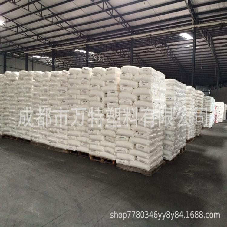 PP/燕山石化/B4101 耐熱 耐老化 管材專用