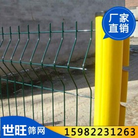 桃型柱護欄網(wǎng) 圍欄隔離安全網(wǎng) 折彎護欄別墅小區(qū)學校庭院圍墻圍欄鐵絲網(wǎng)隔離防護網(wǎng)