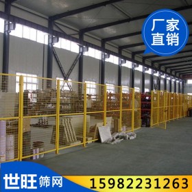 成都倉庫車間隔離網(wǎng)工廠圍欄隔斷鐵絲網(wǎng)移動門貨架分揀設(shè)備隔板