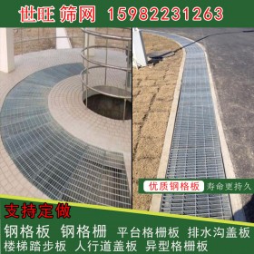 玻璃鋼板洗車房地格柵熱鍍鋅不銹鋼柵格樓梯腳踏網(wǎng)架蓋板卡子卡扣